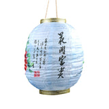 abat-jour-chinois-style-floral-encre-impermeable