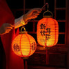 lampe-chinoise-ancienne