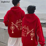 pull-chinois-familial-capuche-dragon
