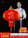 lampions-chinois-rouge-en-tissu