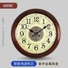 horloge-chinoise-style-nordique