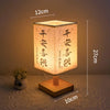 lampe-chinoise-de-bureau-en-bois