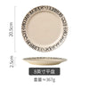 assiettes-chinoises-bols-profonds