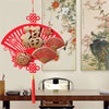 lampe-chinoise-ornement-de-chance