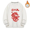 pull-chinois-motif-dragon-coton