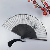 ventails-chinois-pliant-l-opard