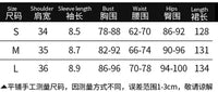 cheongsam-robe-gothique-fendue