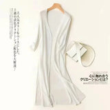 pull-chinois-cardigan-long-femme