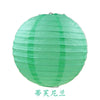 boules-chinoises-papier-mariage