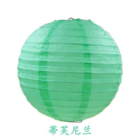 boules-chinoises-papier-mariage