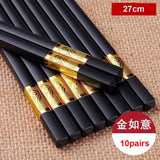 baguettes-chinoises-en-fibre-de-verre