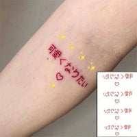 tatouage-chinois-dessin-animal