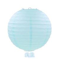 boules-chinoises-papier-mariage