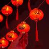 lampe-chinoise-mini-guirlande-chance
