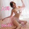 hanfu-robe-avec-tablier-pour-sommeil