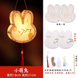 boules-chinoises-papier-nouvel-an