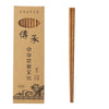 baguettes-chinoises-bois-naturel-avec-tui