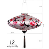 lampe-chinoise-imprim-fleurs-bambou