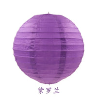 boules-papier-chinoise-pour-mariage