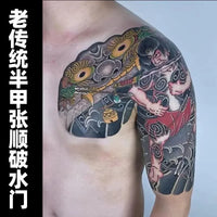 tatouage-chinois-homme-bras