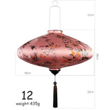 lampe-chinoise-imprim-fleurs-bambou