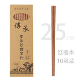 baguettes-chinoises-bois-de-rose-naturel