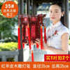 boules-chinoises-papier-lanterne-bois-sculpt