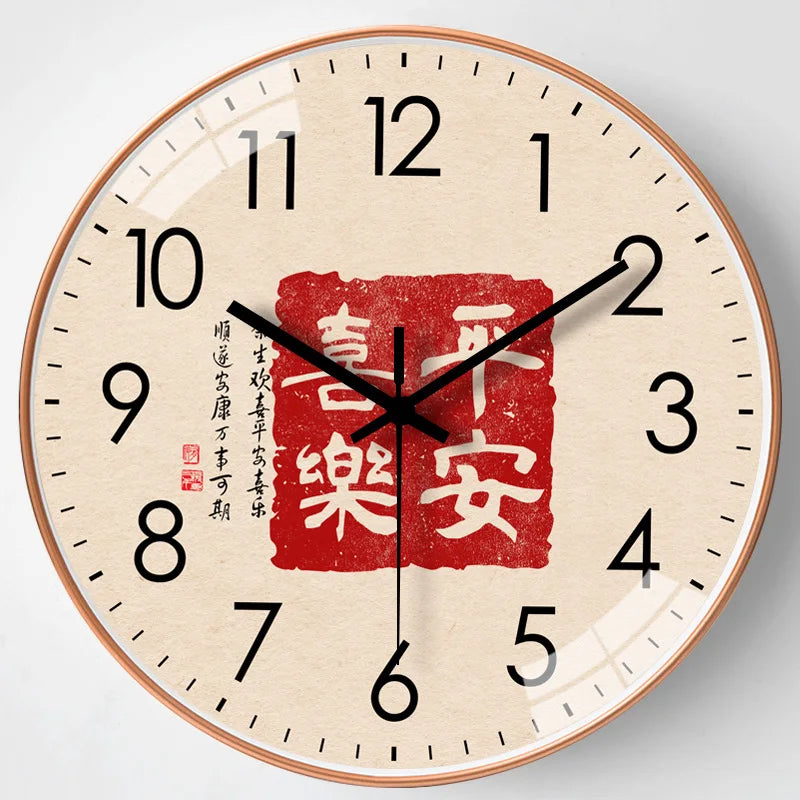 horloge-chinoise-murale-ronde