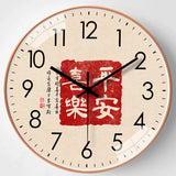 horloge-chinoise-murale-ronde