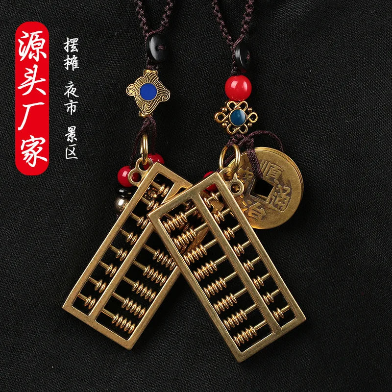 bouliers-chinois-porte-cl-s-en-laiton