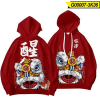 habit-chinois-sweat-capuche-lion