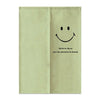 rideau-chinois-jaune-visage-sourire