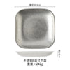 assiettes-chinoises-style-industriel