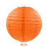 lampes-chinoises-papier