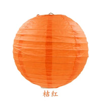 lampes-chinoises-papier