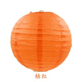 lampes-chinoises-papier