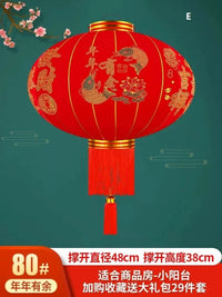 lampions-chinois-rouge-en-tissu