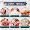 porte-bonheur-chat-chinois-onde-tr-sor