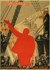 tableau-chinois-affiche-sovi-tique