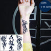 tatouage-dragon-chinois-tanche-totem