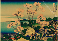tableau-chinois-art-japonais