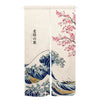 rideau-chinois-lin-carpes-et-cerisier