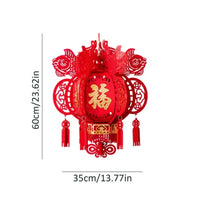 boules-chinoises-papier-puzzle-avec-fu