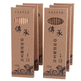 baguettes-chinoises-bois-de-rose-naturel