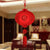 boules-chinoises-papier-rouge-porte-bonheur