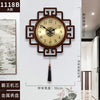 horloge-chinoise-lumineuse-en-bois