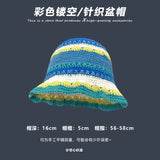 chapeau-chinois-fleur