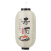 lampion-chinois-blanc-tanche