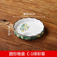assiettes-chinoises-plateau-sushi