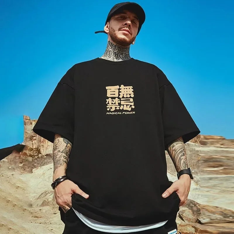 habit-chinois-t-shirt-imprim-chinois